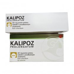 Калипоз пролонгатум (аналог Кальдиум) таблетки 750 мг (391 мг К ) №60 в Краснодаре и области фото
