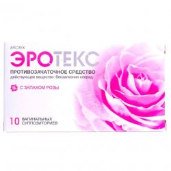 Эротекс N10 (5х2) супп. вагин. с розой в Краснодаре и области фото