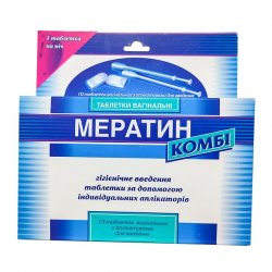 Мератин комби таблетки вагин. N10 в Краснодаре и области фото