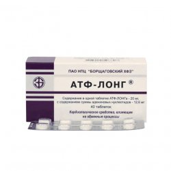 АТФ-лонг таблетки 20мг 40шт. в Краснодаре и области фото