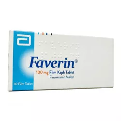 Феварин (Faverin) таб. 100мг №30